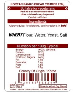 PANKO BREADCRUMBS 200G